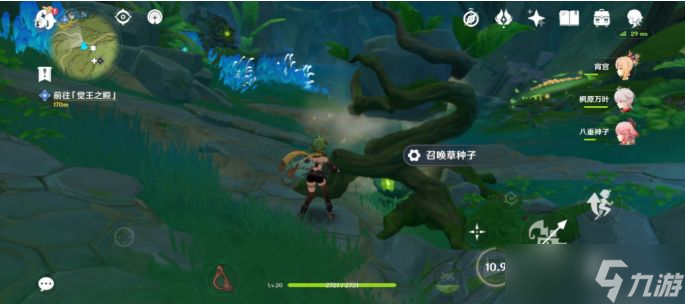 原神前往觉王之殿攻略 前往觉王之殿水位下降机关解密详解