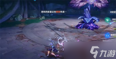 怎么打原神掣電樹(shù)虛極花蕊 花蕊打法攻略