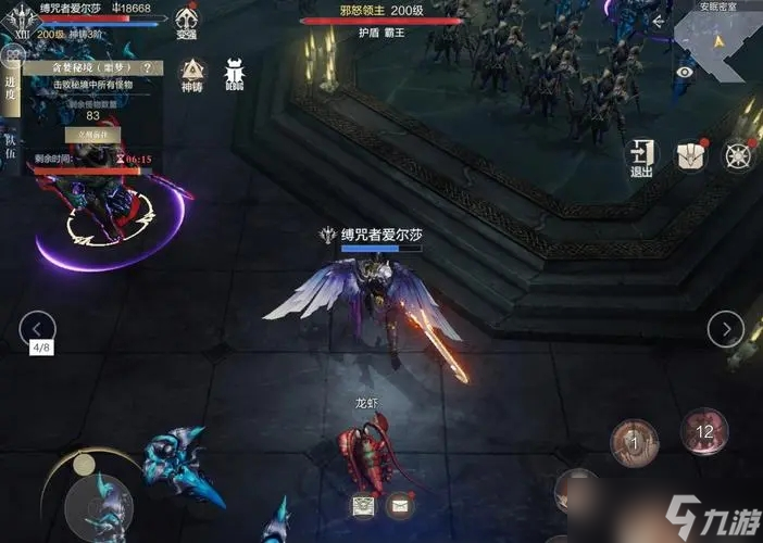 黑潮兽人战役第四章黑暗之潮攻略