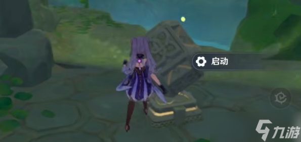 原神降低水位攻略