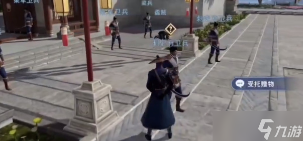 不良人3破旧的木牌攻略