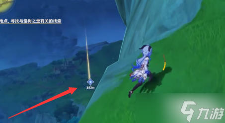 《原神》寻找觉树之堂线索任务完成方法