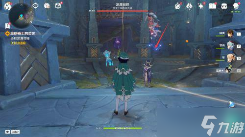 《原神》黑蛇骑士的荣光破坏传送门方法