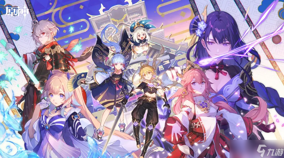 《原神》须弥宝箱位置图解