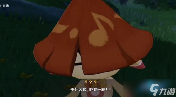 原神香醉坡兰那罗位置介绍