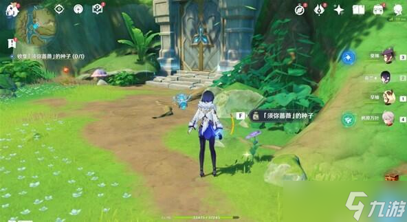 原神须弥蔷薇的种子位置介绍