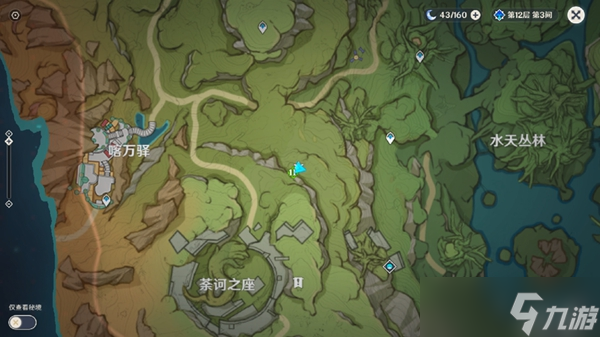 《原神》被封印的遗迹机关点位大全 石柱的封印分布大全