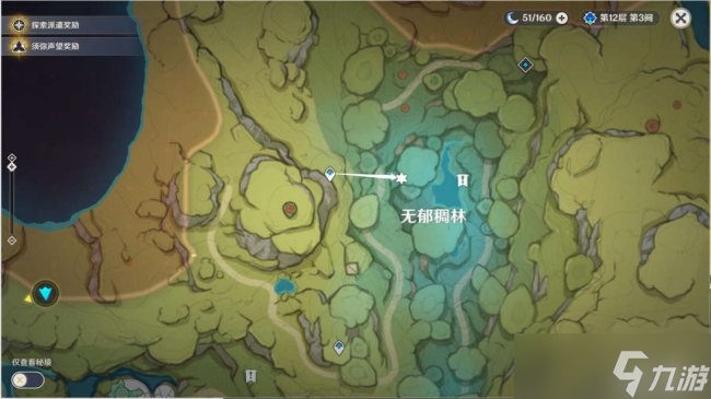 《原神》世界任务兰纳迦的回忆怎么做 兰纳迦的回忆攻略介绍