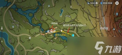原神樹王圣體菇是按照什么收集路線一覽 樹王圣體菇位置介紹