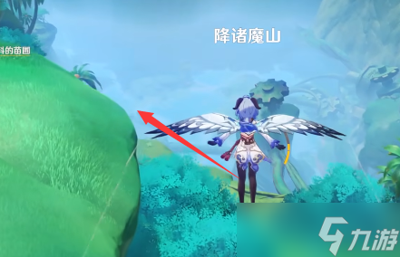 原神吉祥具书初篇任务怎么过