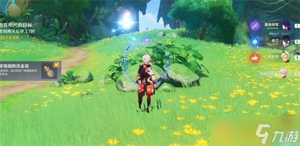 《原神》魔神任务近在咫尺的目标攻略介绍