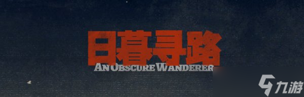 《明日方舟》制作组通讯22包含了什么内容 罗小黑联动9月即将上线