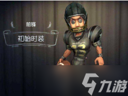 《第五人格》前锋推演日记三琴弦怎么拨动 琴弦拨动方式