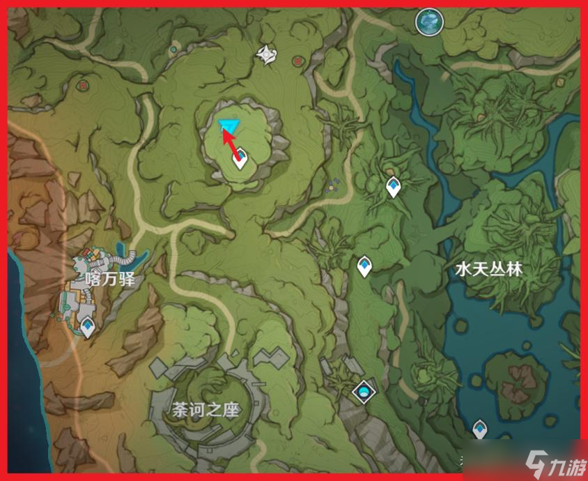 《原神》水天供书在森林中寻找苗圃攻略