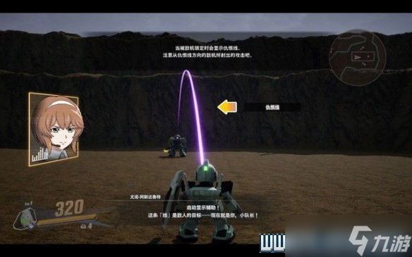 《SD高达激斗同盟》全机体收集流程图文攻略 机体获取方式