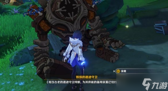 《原神》遗落的能量块位置介绍 以安弗塔斯之名成就怎么获得？