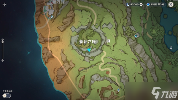 《原神》被封印的遗迹机关点位大全 石柱的封印分布大全