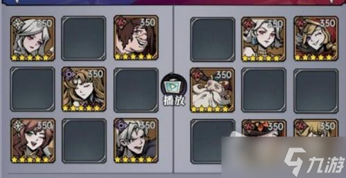 《魔镜物语》命运棋局第五章通关攻略