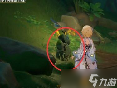《原神》钵参花的封印解除攻略