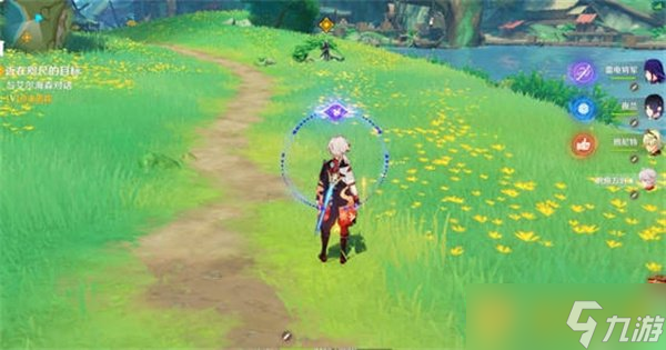 《原神》魔神任务近在咫尺的目标攻略介绍