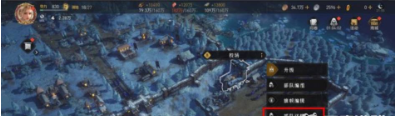 重返帝国游戏中怎么解雇士兵 解雇士兵的方式