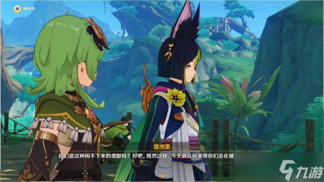《原神》魔神任务穿越烟帷与暗林 穿越烟帷与暗林合集