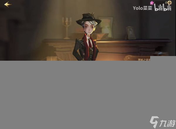 哈利波特魔法觉醒黑暗之息怎么获得？新时装黑暗之息获取方法