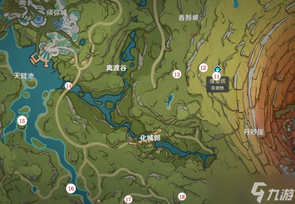 《原神》须弥兰那罗位置标注 须弥兰那罗在哪？