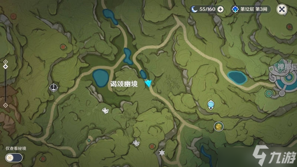 原神须弥声望任务有哪些可以做？须弥声望任务世界任务接取触发攻略