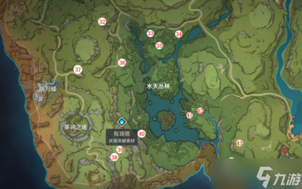 原神兰那罗位置大全
