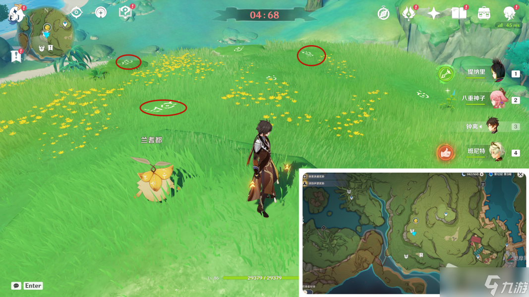 《原神》请安全玩耍隐藏成就攻略