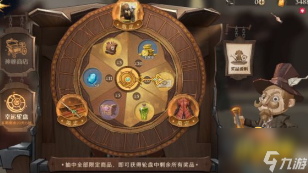哈利波特魔法觉醒黑暗之息怎么获得 黑暗之息获取攻略