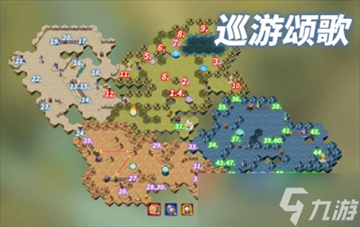 《剑与远征》巡游颂歌奇境漫游攻略一览