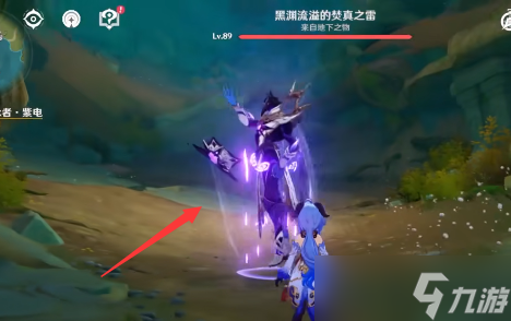 原神离开遗迹巨像攻略