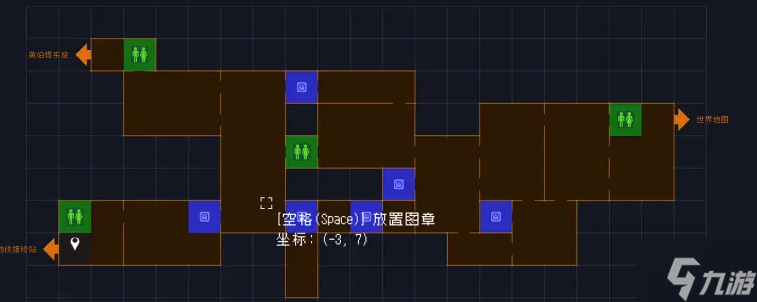 勇敢的哈克地图大全 全隐藏地图一览