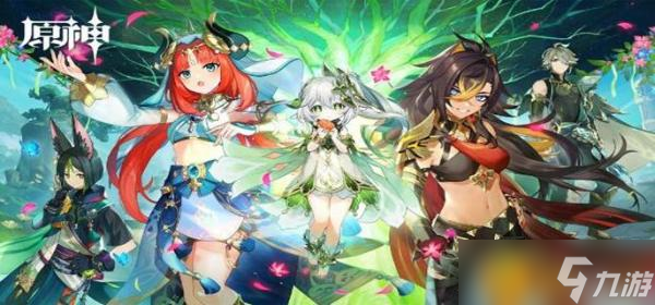 《原神》森林最终会记住一切成就怎么完成？森林最终会记住一切成就完成攻略