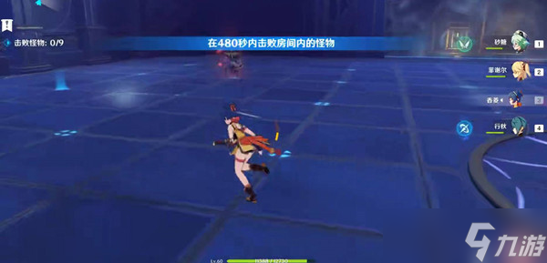 《原神》冒险等阶突破二通关遗迹攻略