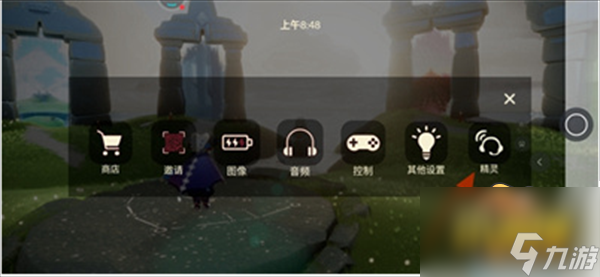 光遇良师益友任务怎么做-良师益友任务攻略