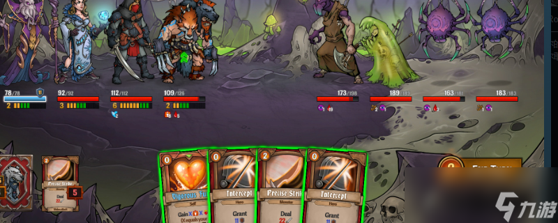 横跨方尖碑死亡后debuff怎么去除