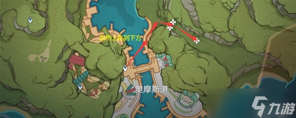 《原神》香辛果采集路線推薦 香辛果在哪里采集？