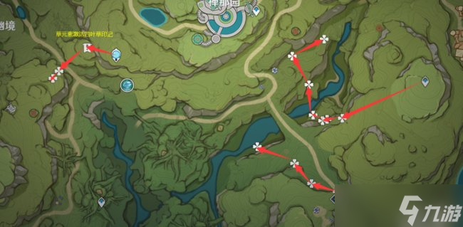 《原神》须弥香辛果在哪采集 香辛果采集路线一览