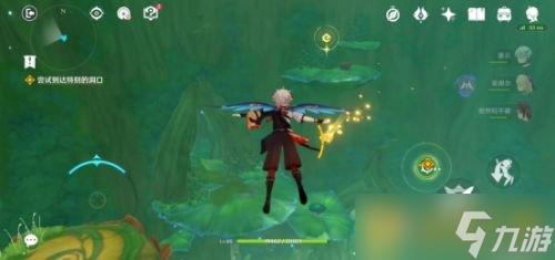 《原神》魔神任务缄默的求知者攻略介绍