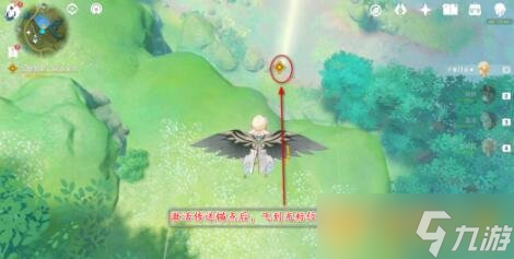 《原神》魔神任务痼疾攻略介绍