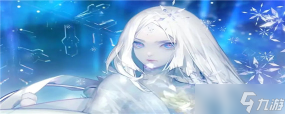 《陰陽師》雪女御魂怎么搭配 雪女御魂推薦