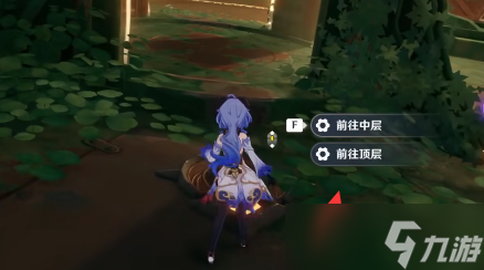 原神遗迹巨像任务攻略