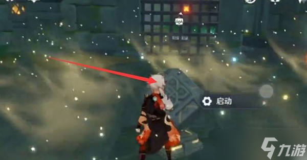 《原神》荒海传送锚点开启方式