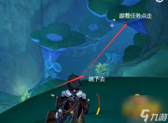 原神蘭納迦的回憶怎么做-蘭納迦的回憶任務(wù)完成攻略