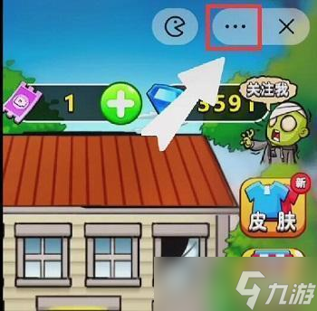 别惹农夫开朗的欧皇怎么解锁