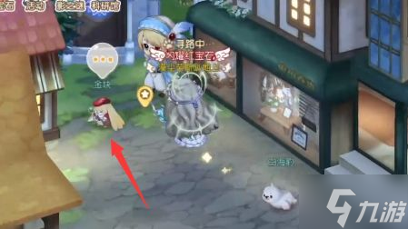 奥比岛手游魔药店失窃疑云手册残页位置分享