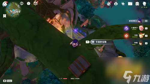 原神究竟一切智地成就怎么做-究竟一切智地成就攻略